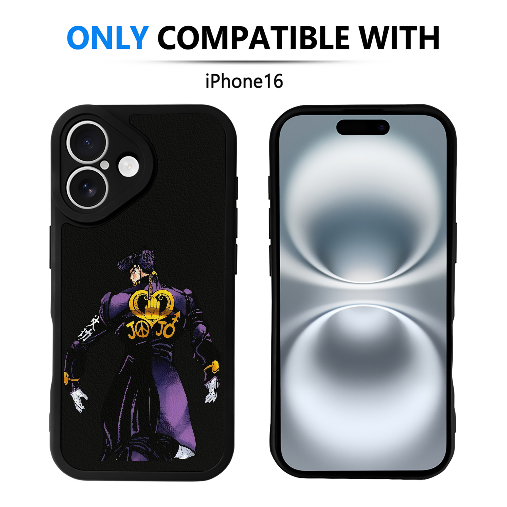 （画像用） ジョジョの奇妙な冒険 ひがしかた じょうすけ JoJo's Bizarre Adventure Higashikata Josuke 【iPhone 16シリーズ対応】シリコンスマホケース（レザー調） 材質：シリコン